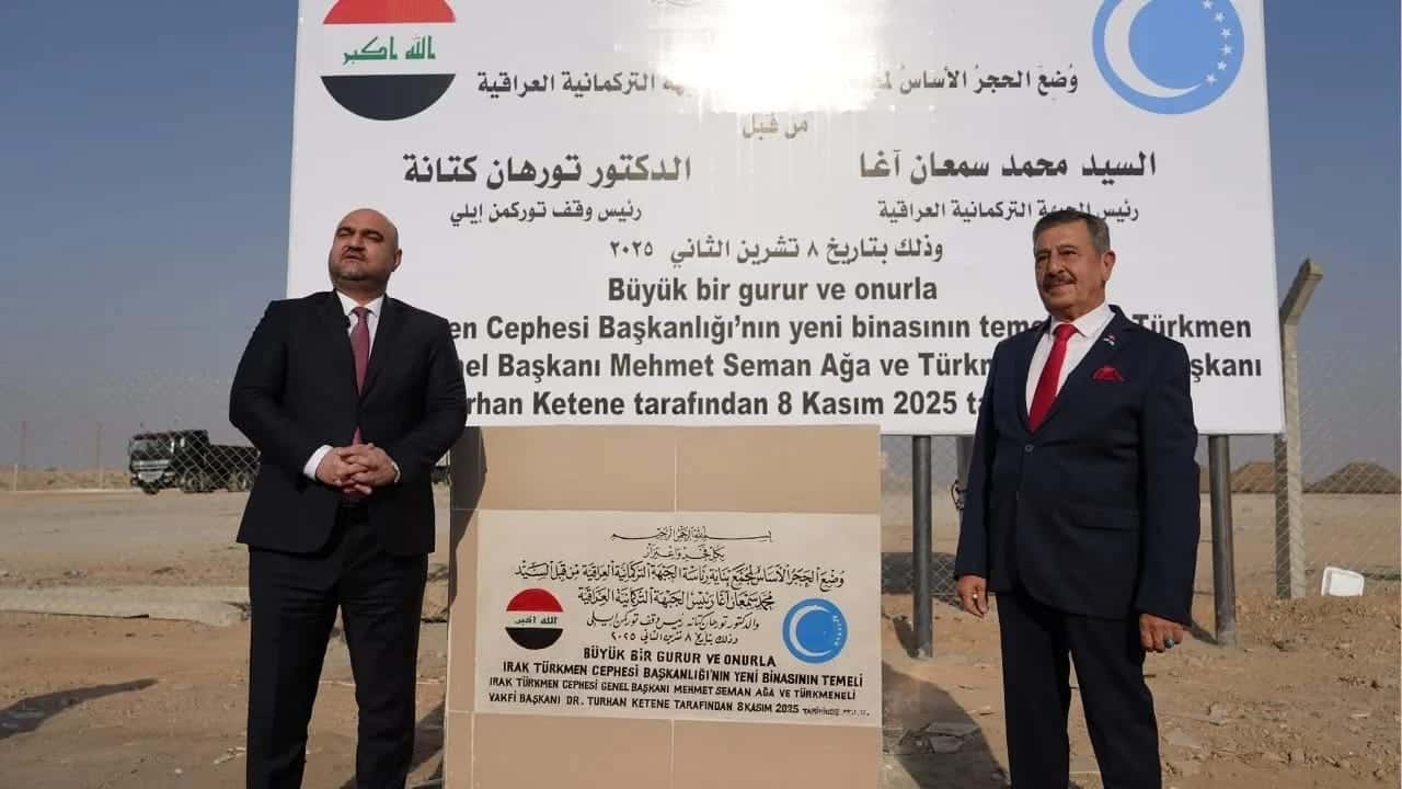 ڕێوڕەسمی دانانی بەردی بناغەی باڵەخانەی بەرەی تورکمانی لە کەرکووک بەڕێوەچوو