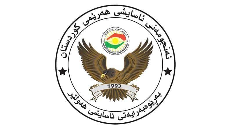 راگەیەندراوێک لەلایەن ئاسایشی هەولێر(ئەربیل) بڵاوکرایەوە